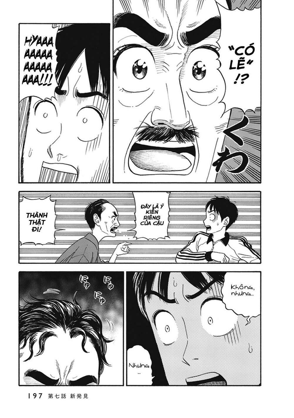 my girlfriend is her dad chapter 7 24