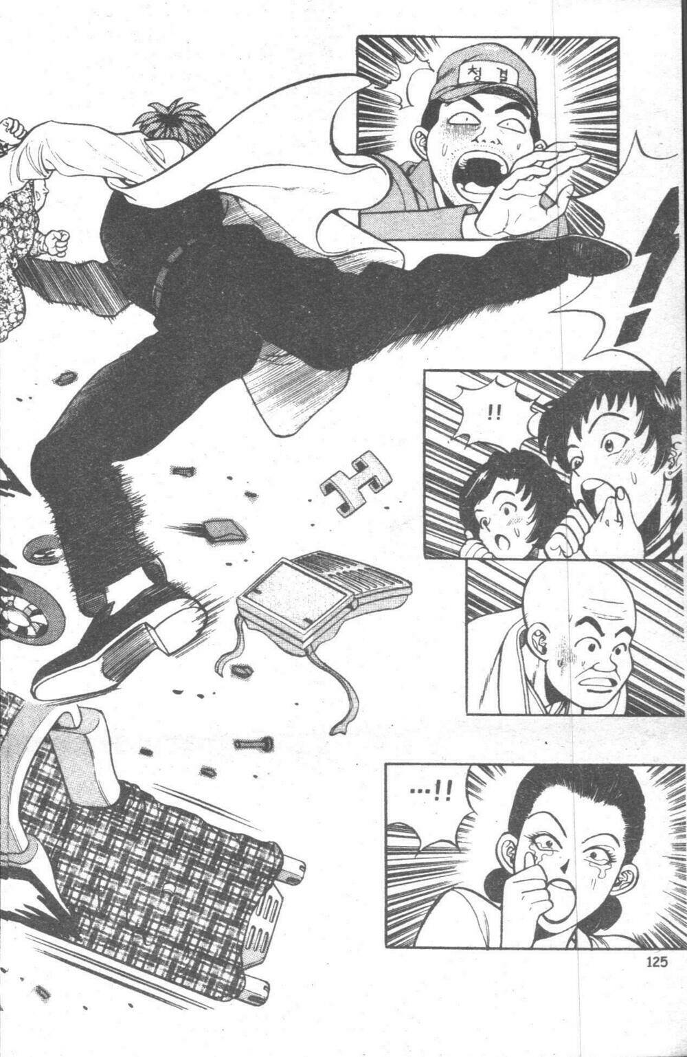 change guy chapter 11 119