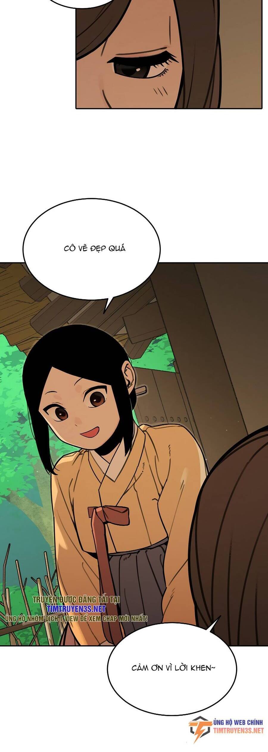 sự lụi tàn của usuzumi chapter 66 13