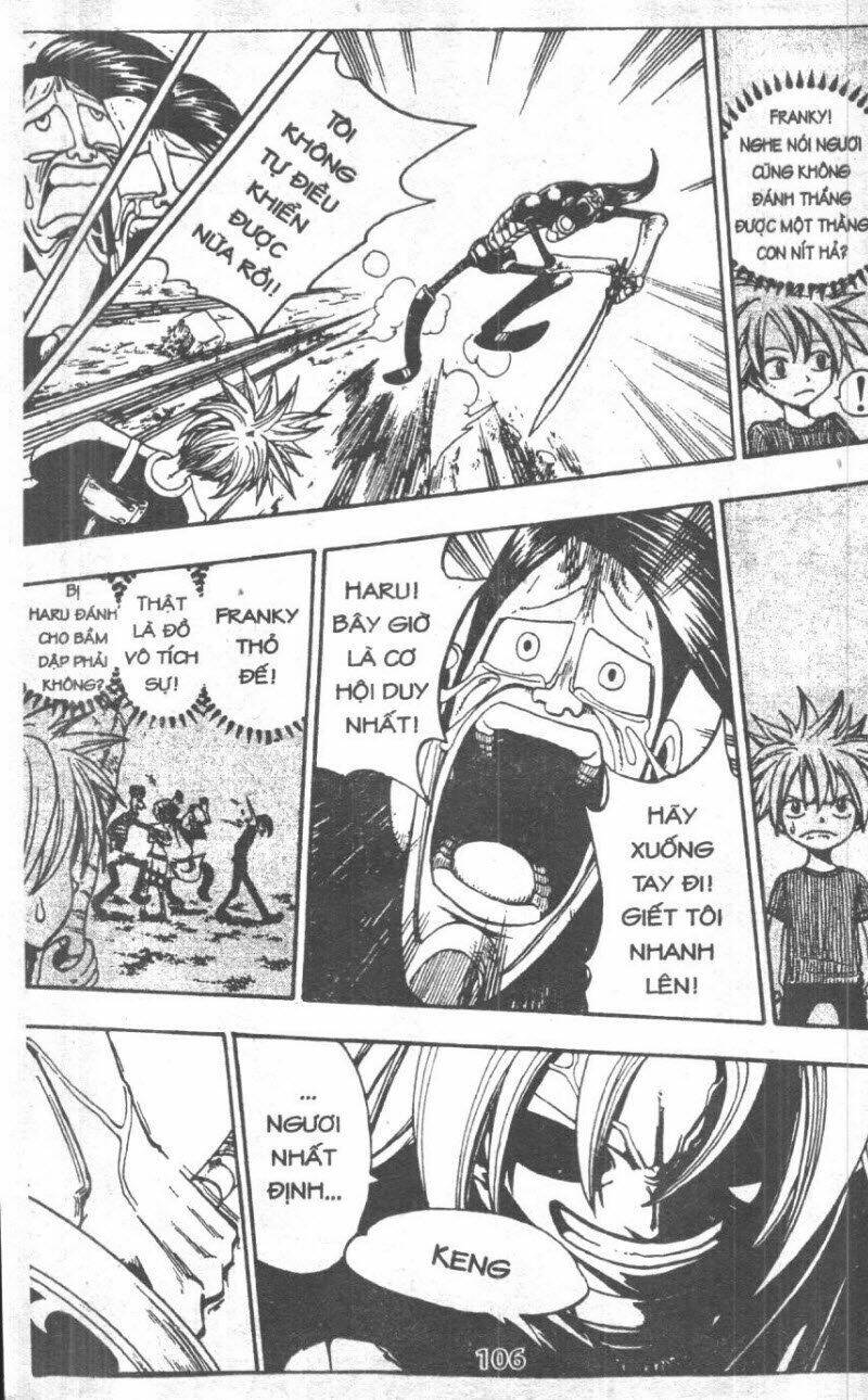 rave master (scan) chapter 27 106