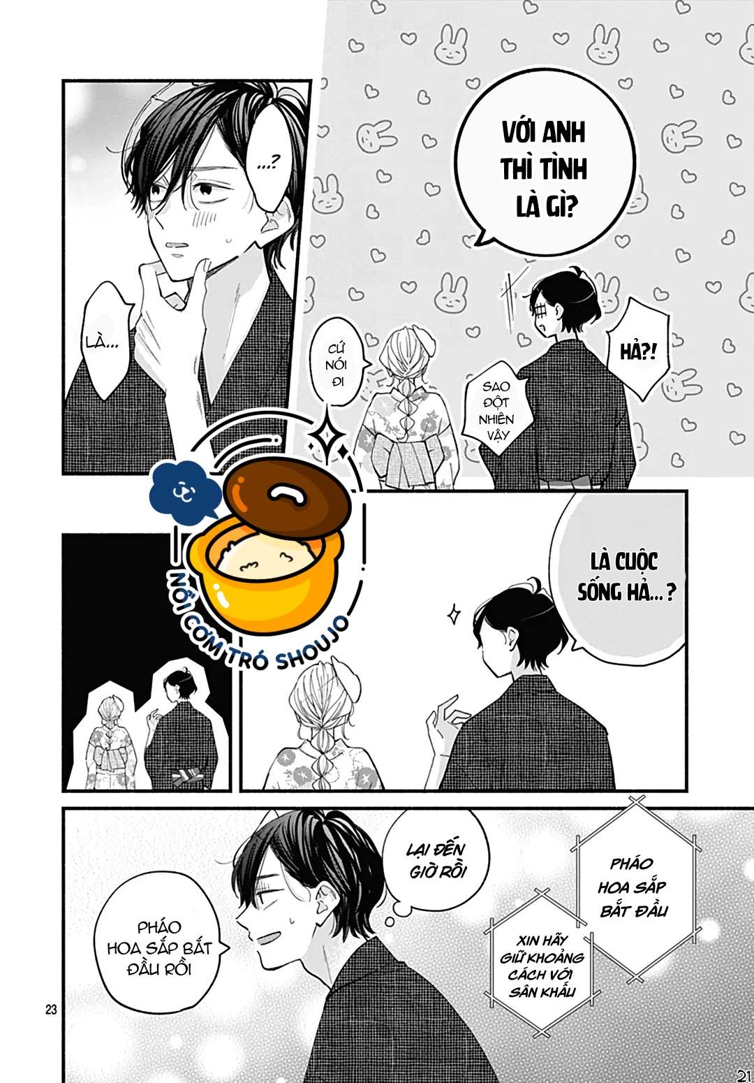 chuyện tình của ba người bạn thanh mai trúc mã chapter 22.2 11