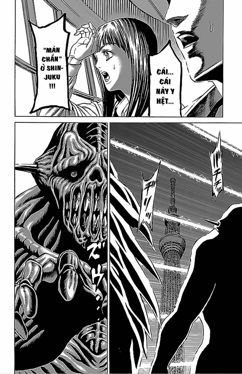 hakaijuu chapter 40 34