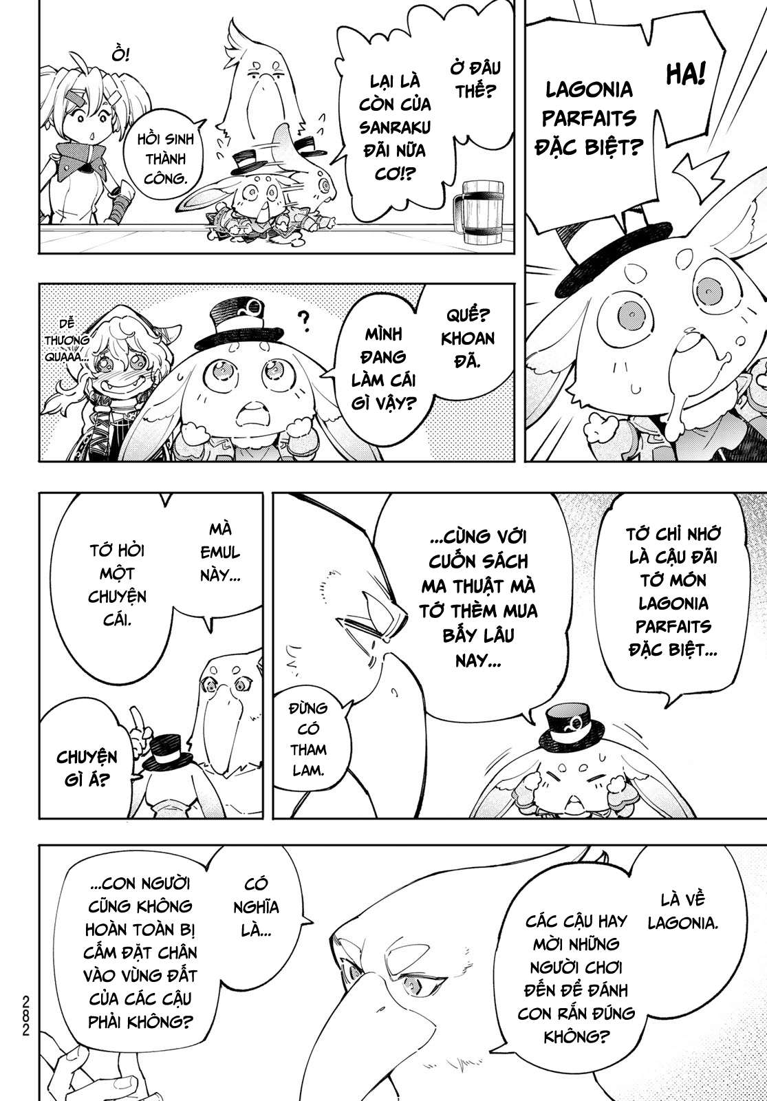 shangri-la frontier ~kusoge hunter, kamige ni idoman to su~ chapter 65 4