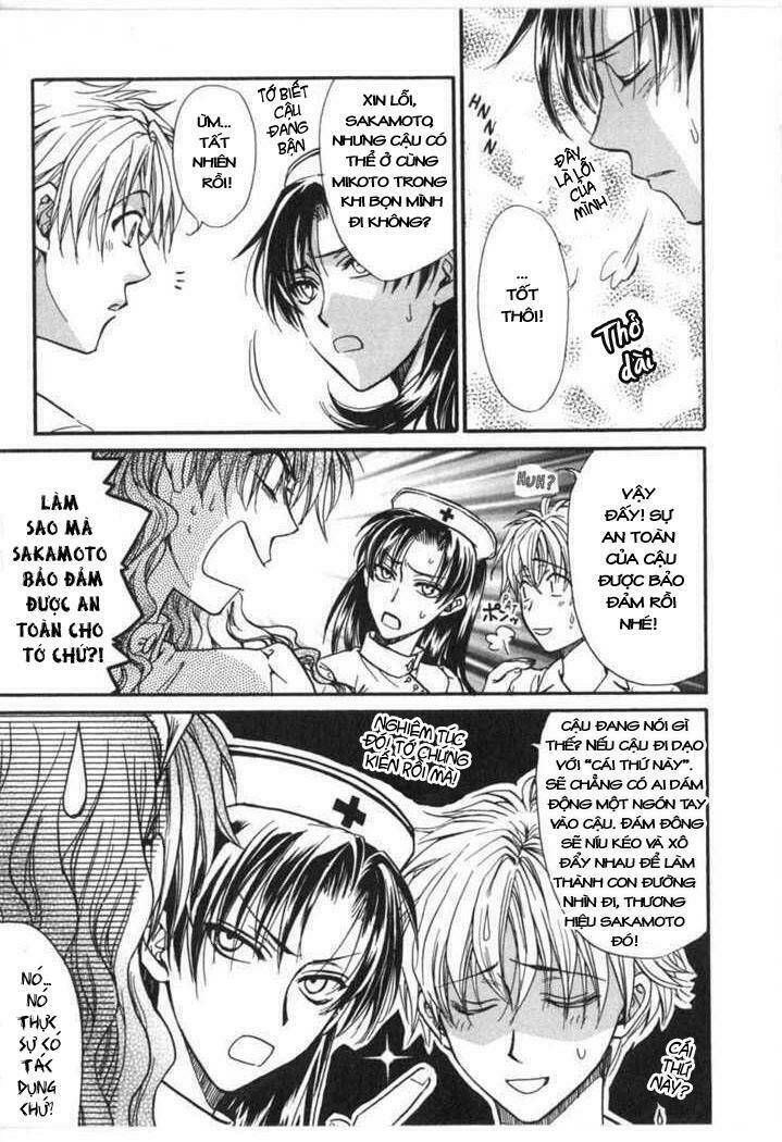 princess princess chapter 5 10