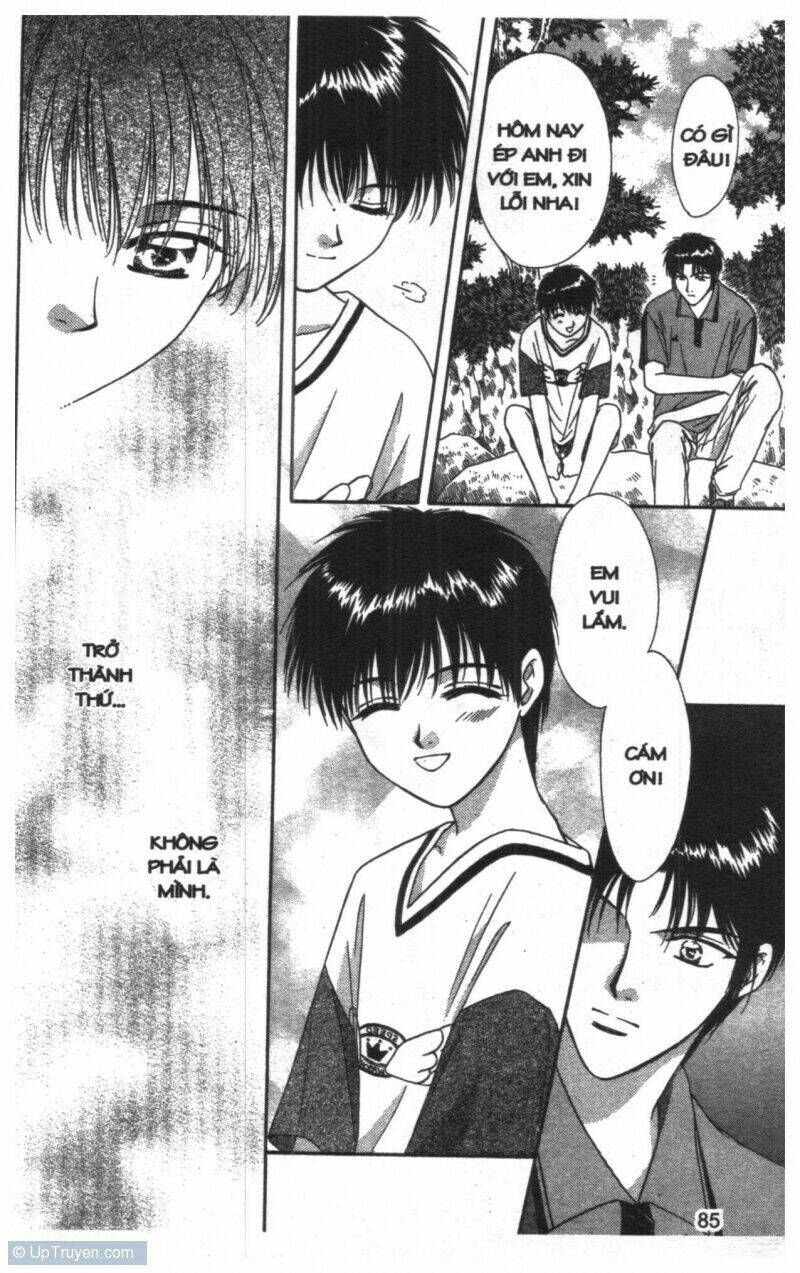 tsuki no umareru yoru chapter 7 84