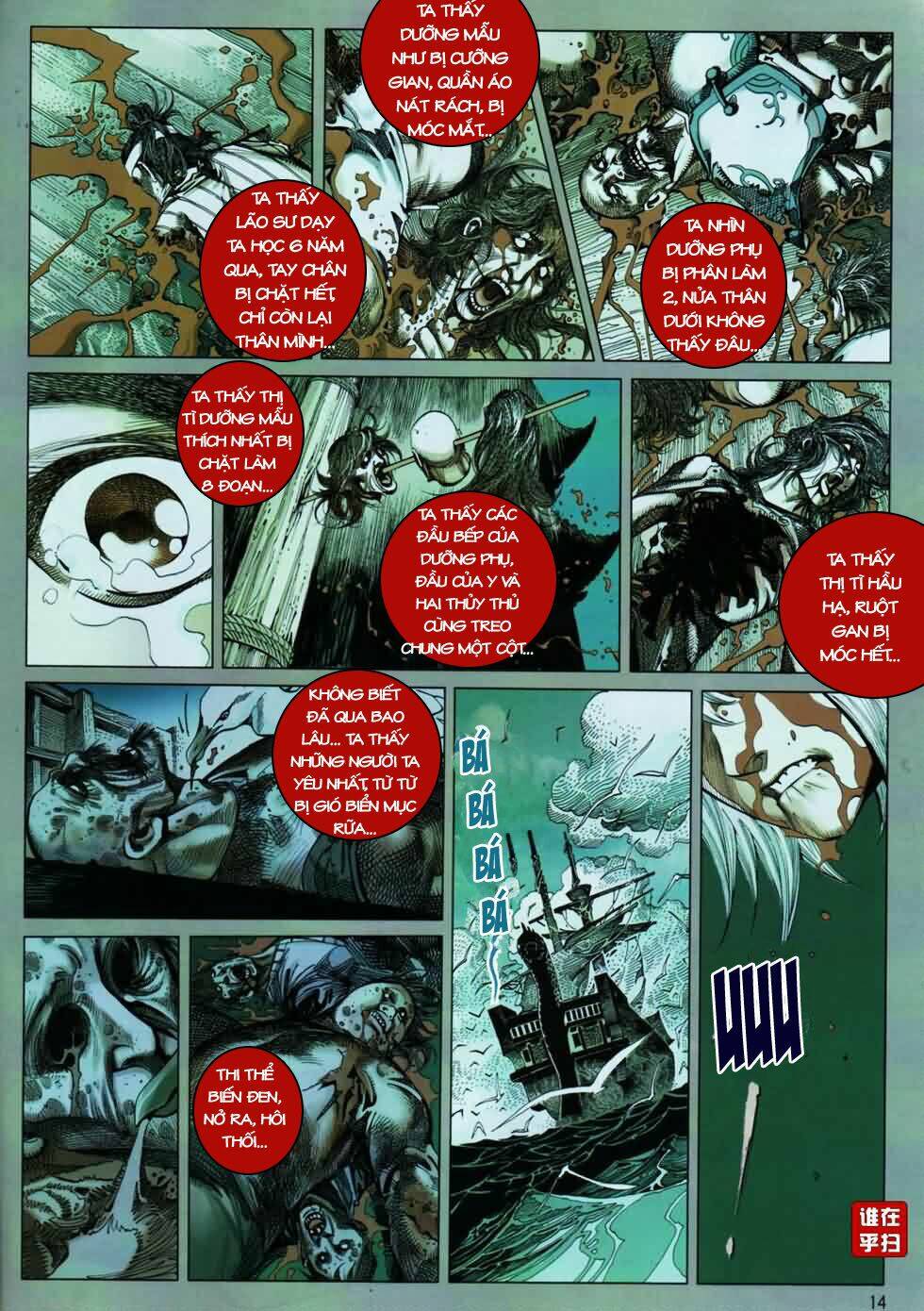 thiên hạ vô địch kiếm tà thần chapter 2 14