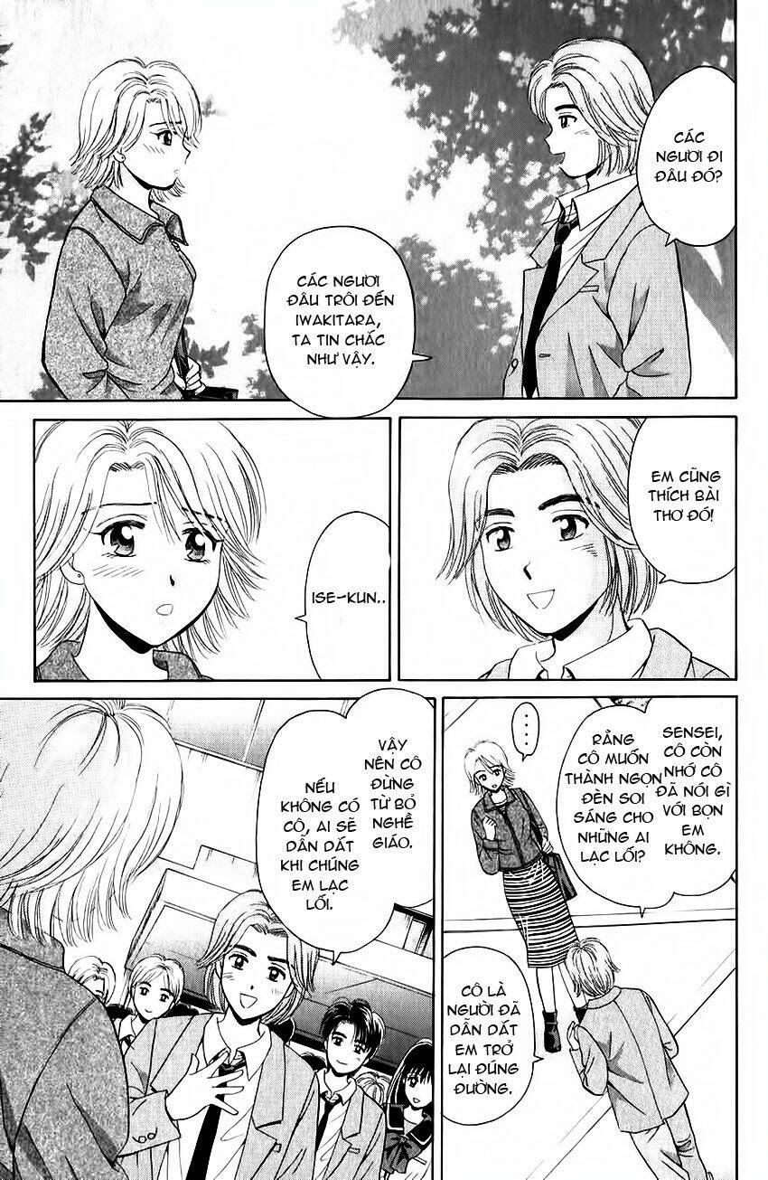 open sesame chapter 46 33