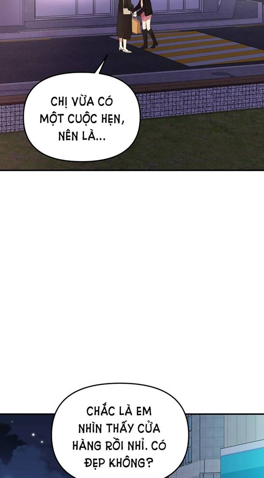 gửi em, người nuốt trọn vì sao chapter 111.2 31