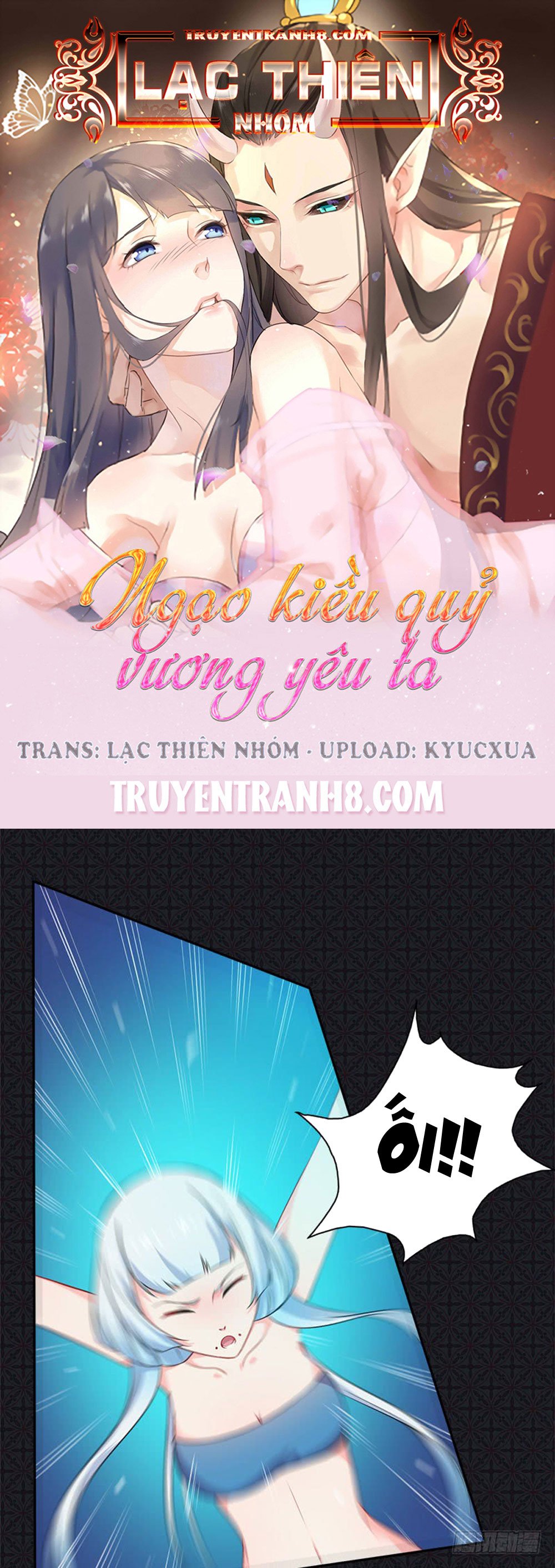 ngạo kiều quỷ vương yêu ta chapter 60 1