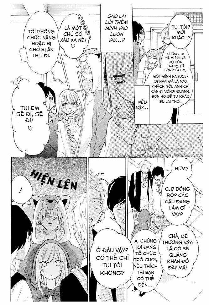 Namaikizakari chapter 115.5 4