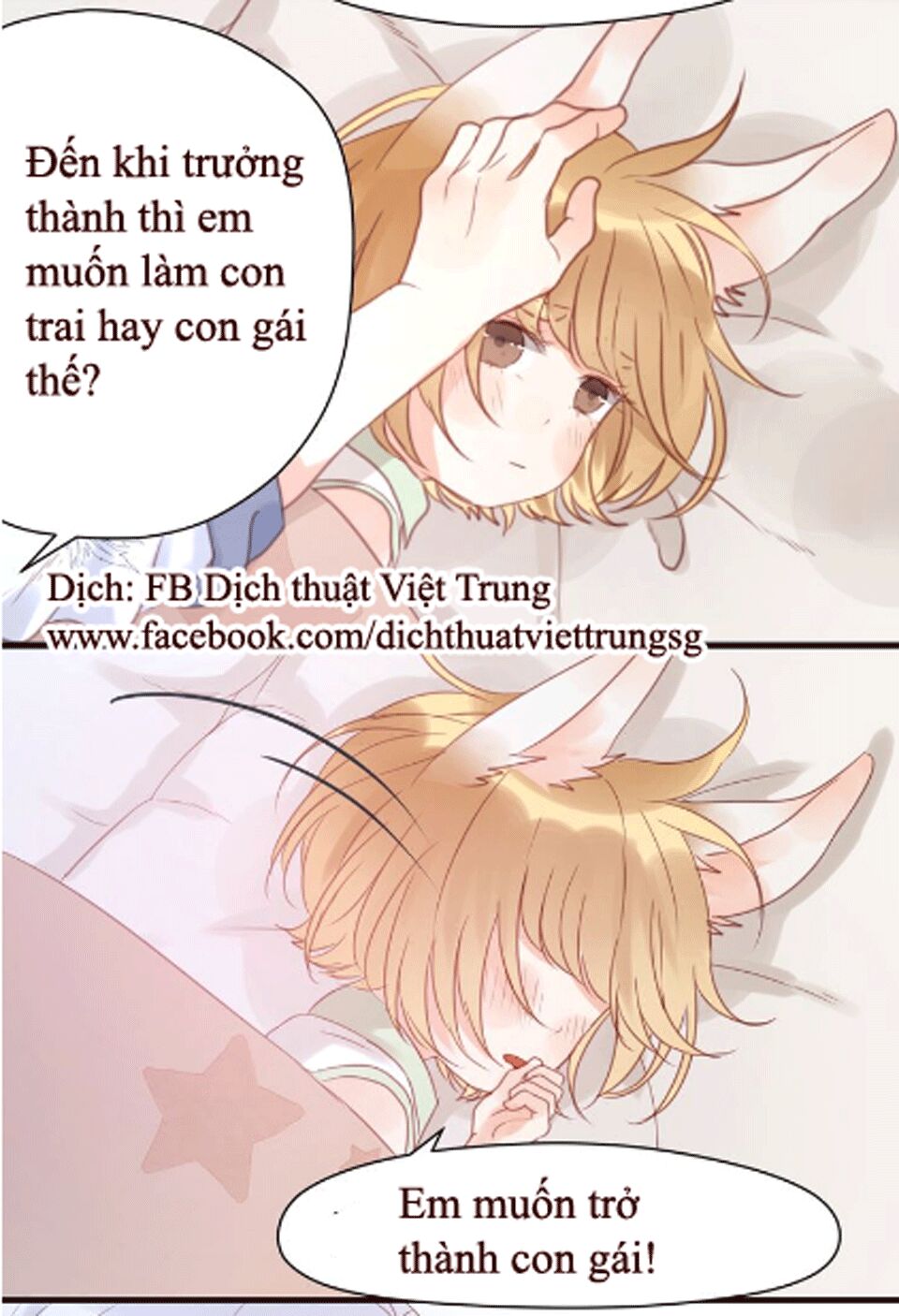 lượm được một tiểu hồ ly phần 1 chapter 20 19