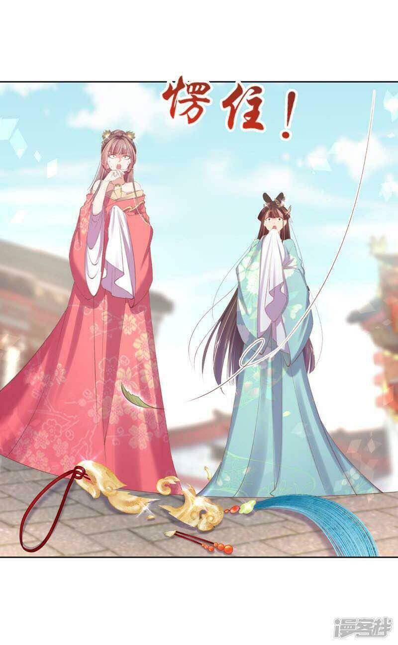 thị huyết y phi chapter 56 37