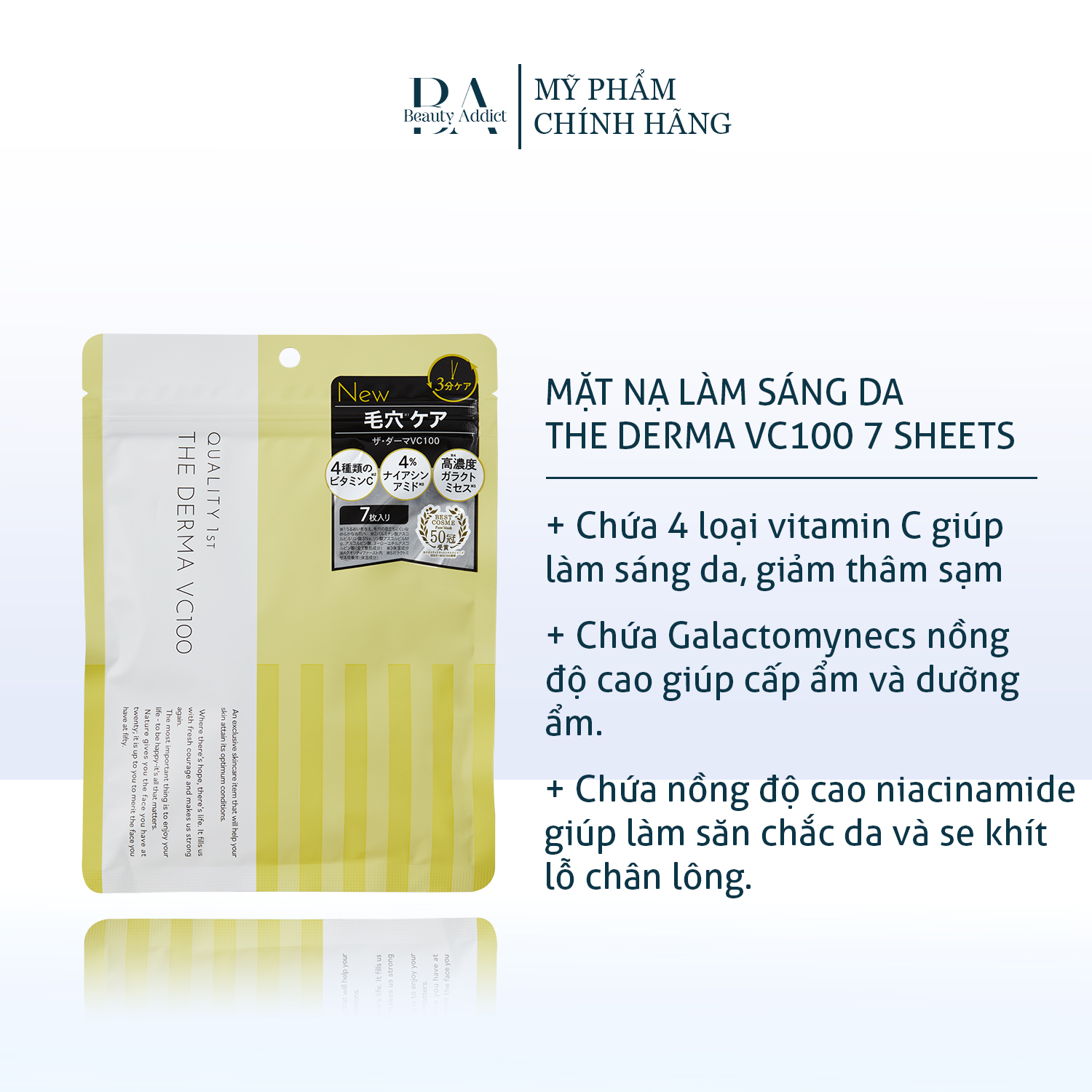 Mặt nạ làm sáng da The Derma VC100 7 Sheets
