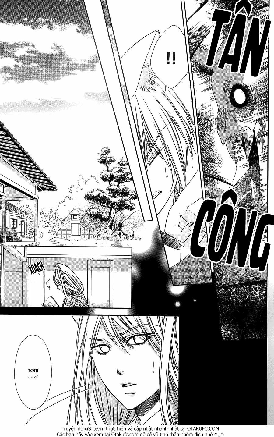 koyoi, kimi to kiss no chigiri wo chapter 8 27