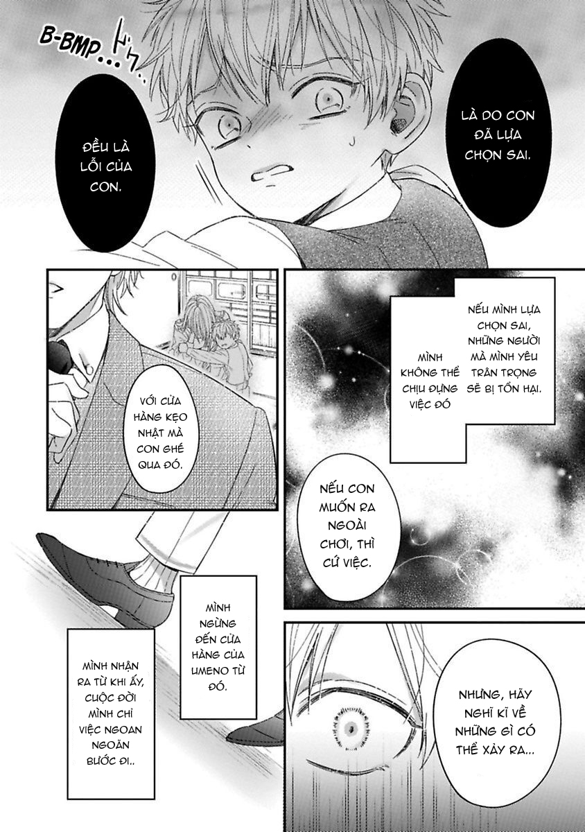 anh ấy thưởng cho tôi tình yêu và sự nuông chiều ~ vẻ ngoài tựa cún con của ảnh khiến tôi như tan chảy (full) chapter 6.2 13