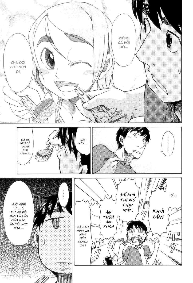 otaku no musume-san chapter 28 23