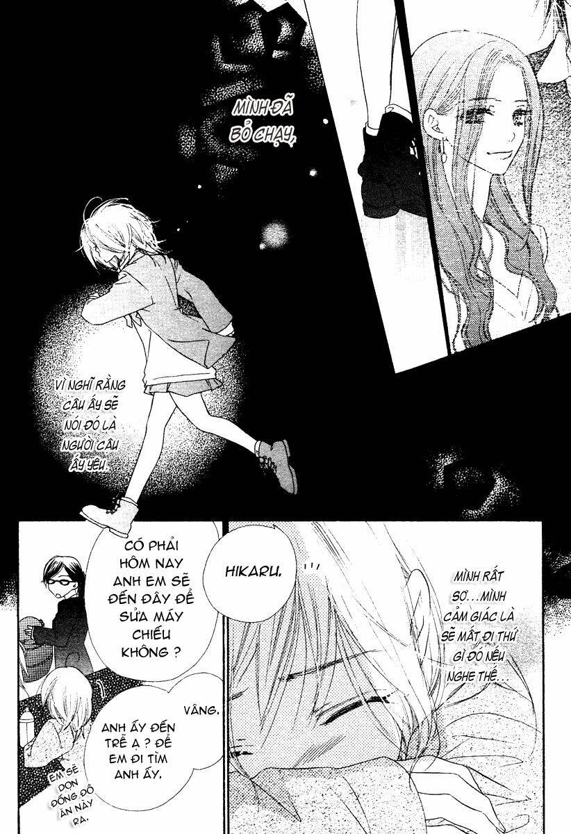 sora log chapter 4 25