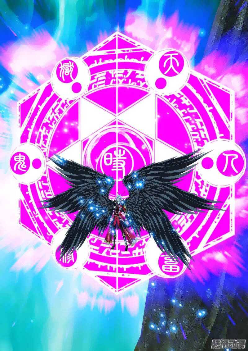 tôi là thằng phế vật chapter 124 10