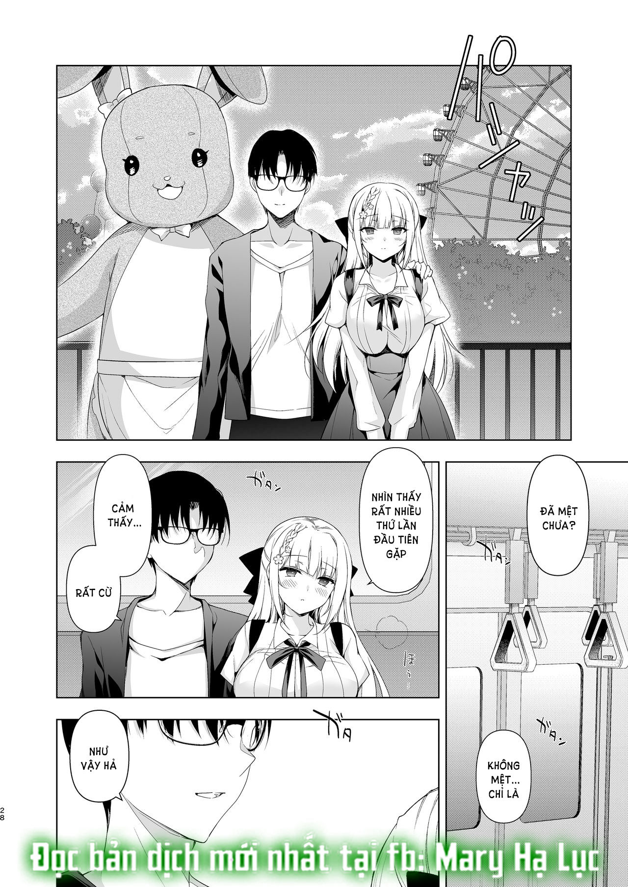 [21+] tuyển tập hentai - mary - trẻ em không nên tò mò chapter 5.2 12