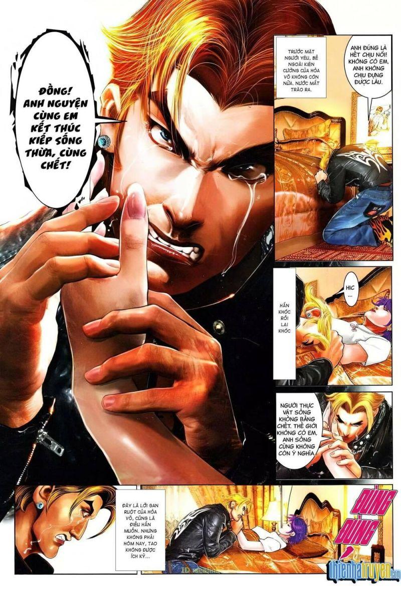 hỏa vũ diệu dương chapter 642 9