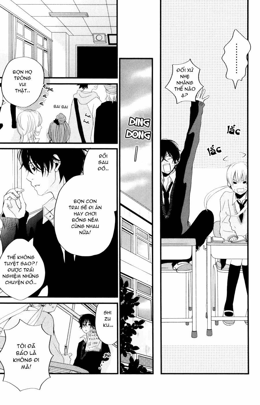 tonari no kaibutsu-kun chapter 2 11