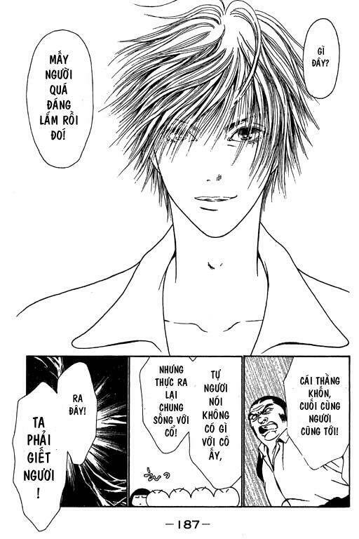 perfect girl evolution chapter 14 26