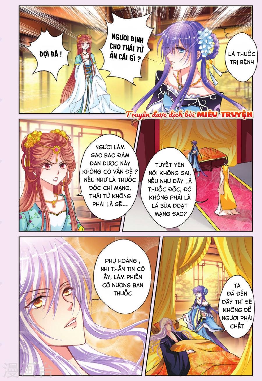 băng thiên hổ phách chapter 2 5