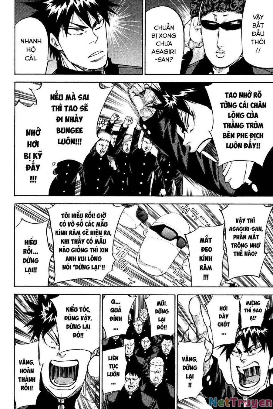 a-bout! chapter 190 5