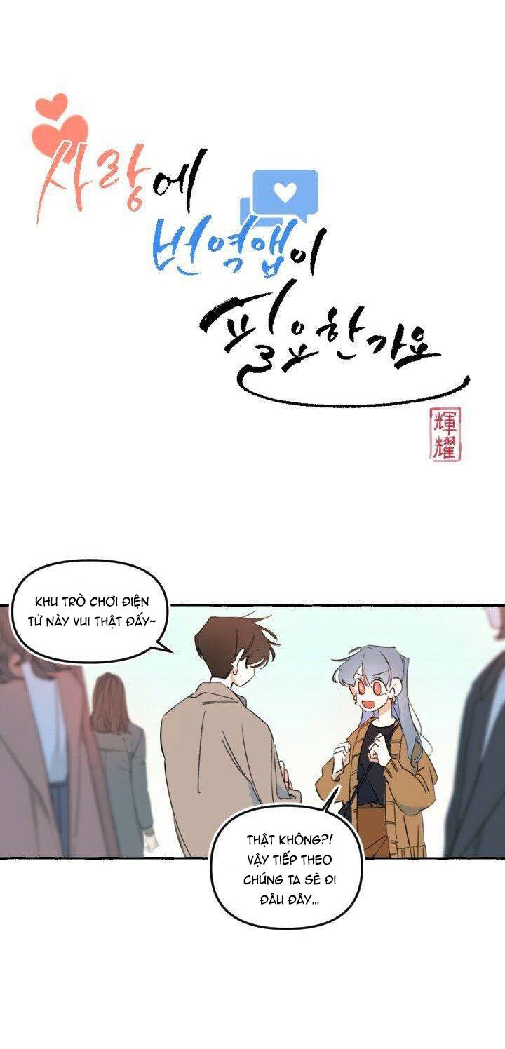 Tình Yêu Có Cần App Dịch? Chapter 9 - Next Chapter 10