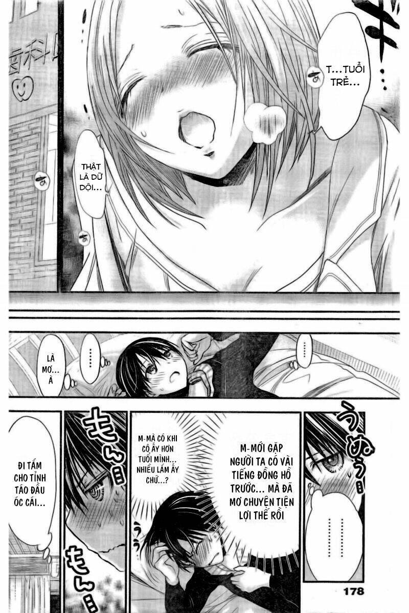 minamoto-kun monogatari chapter 212 2