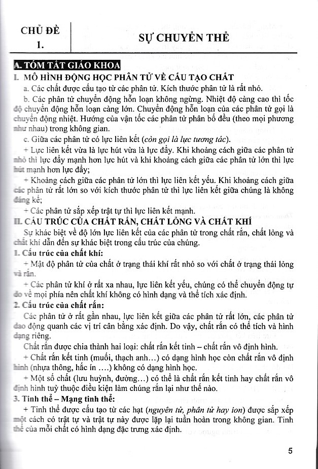 Sách tham khảo Vật lý 12 biên soạn theo chương trình giáo dục phổ thông mới (Dùng chung cho các bộ SGK)