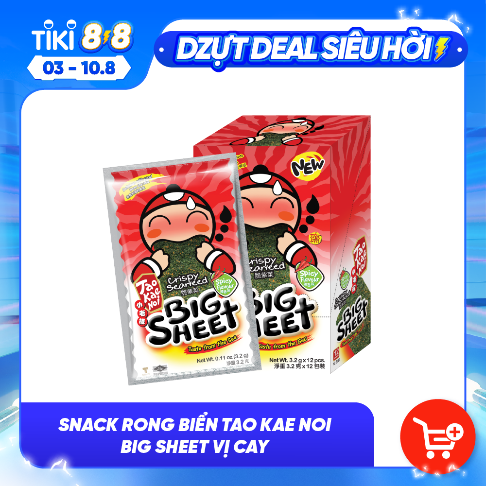 Snack Rong Biển TaoKaeNoi Big Sheet 3.2g (Hộp 12 gói)