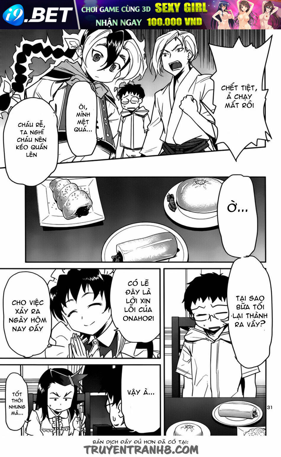 Tình Yêu Giáo Huấn chapter 33 32