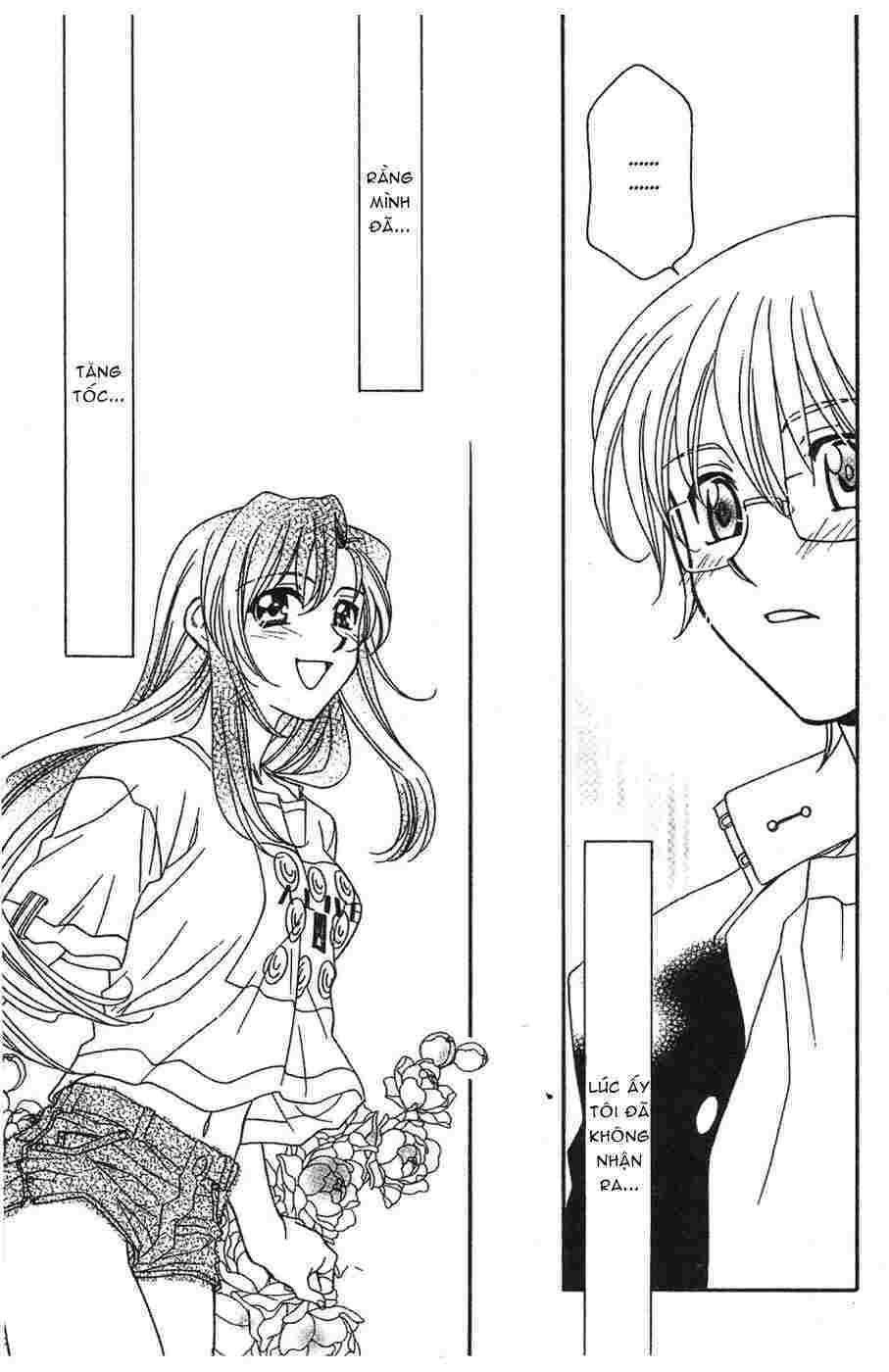 onegai teacher chapter 0 24