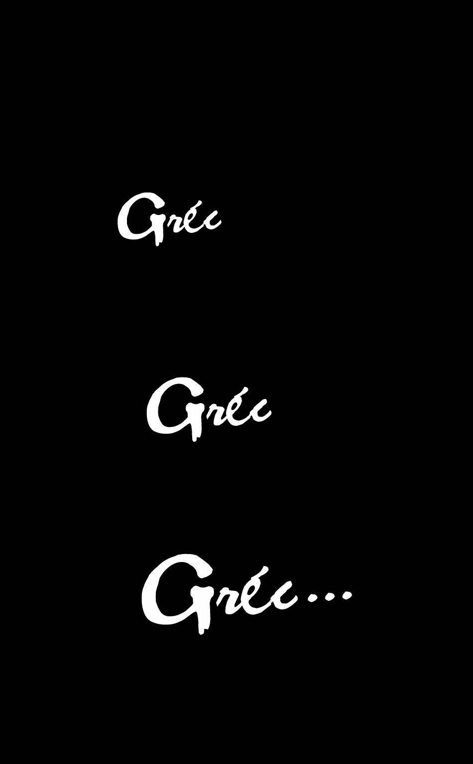 hakaijuu chapter 15 60