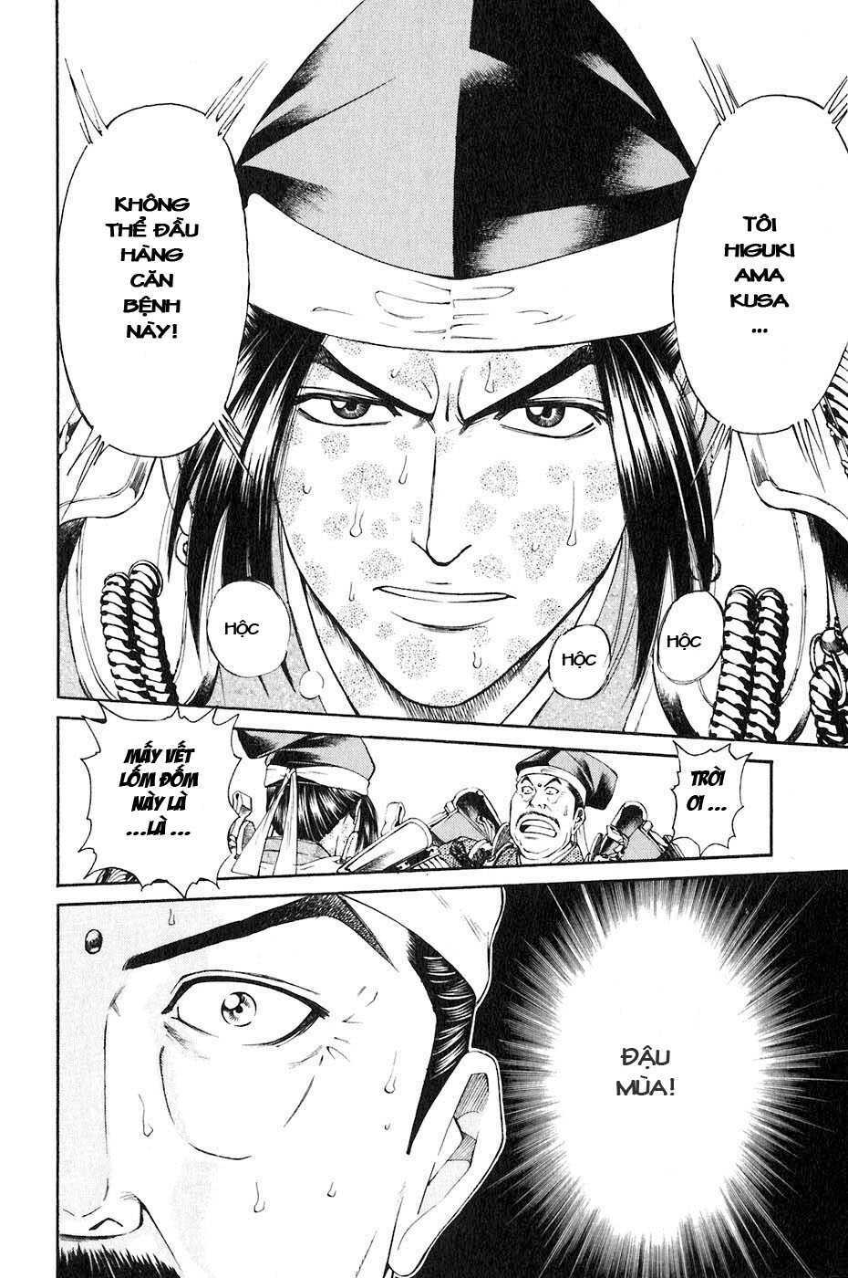 sơn tặc seyu chapter 33 39