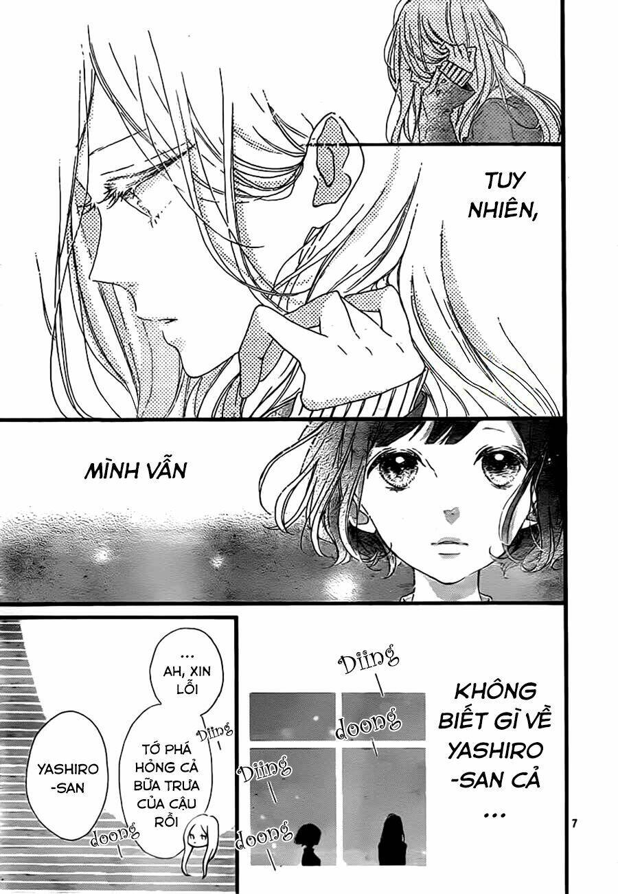 honey (meguro amu) chapter 19 9