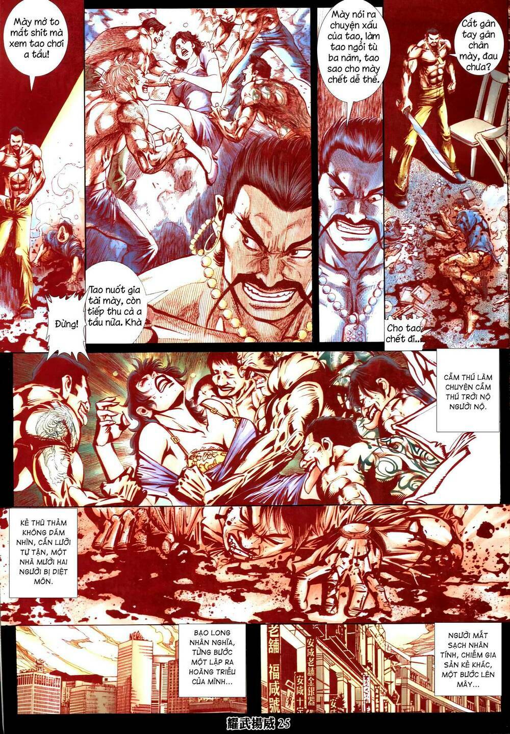 diệu võ dương oai chapter 325 23