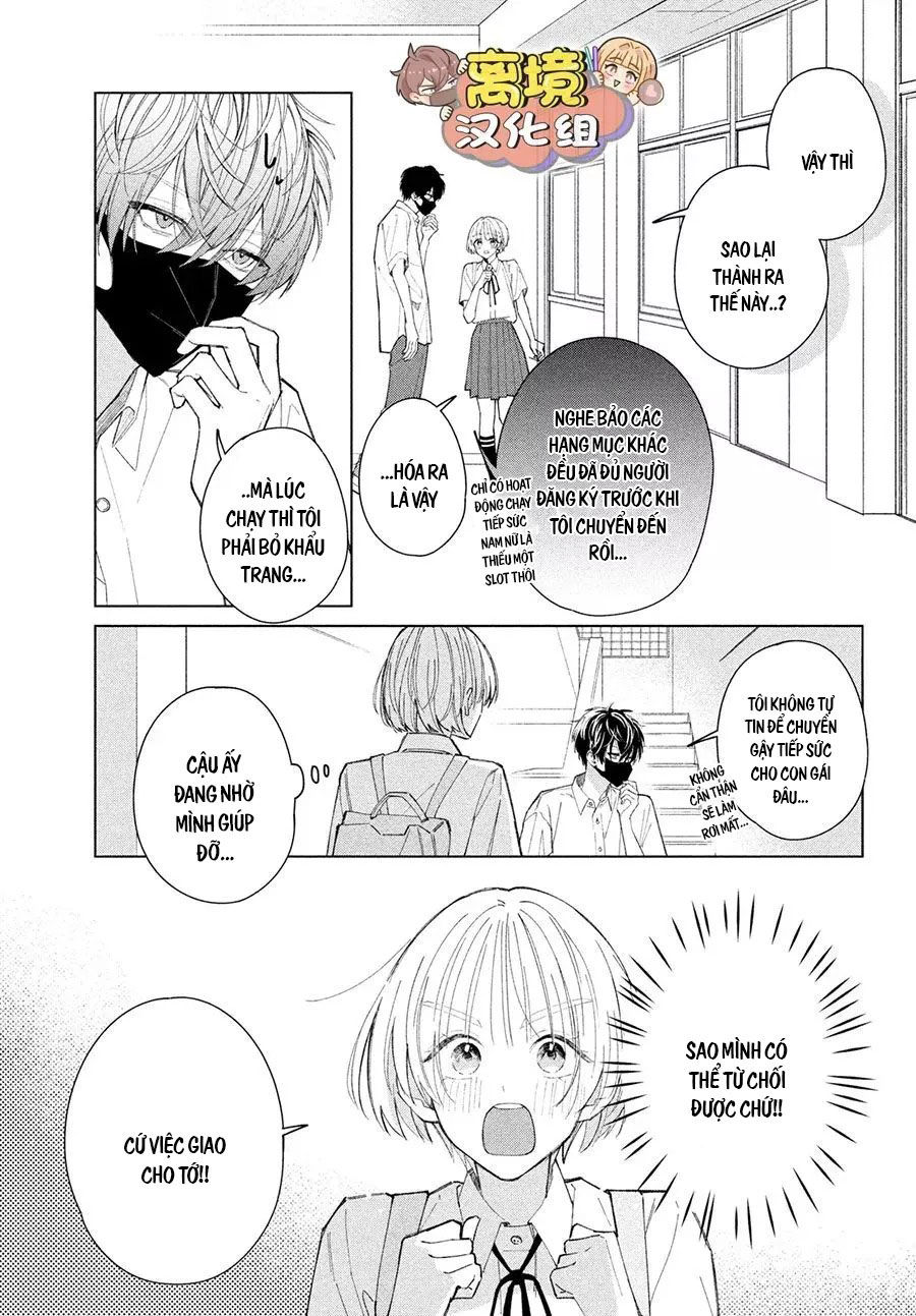 sự chìm đắm hóa thành tình yêu chapter 4.1 5