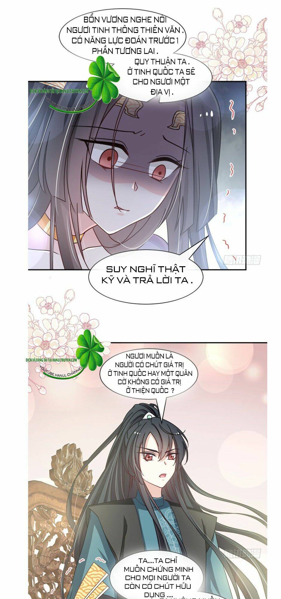 thiên hạ đệ nhất sủng phi chapter 97.1 6