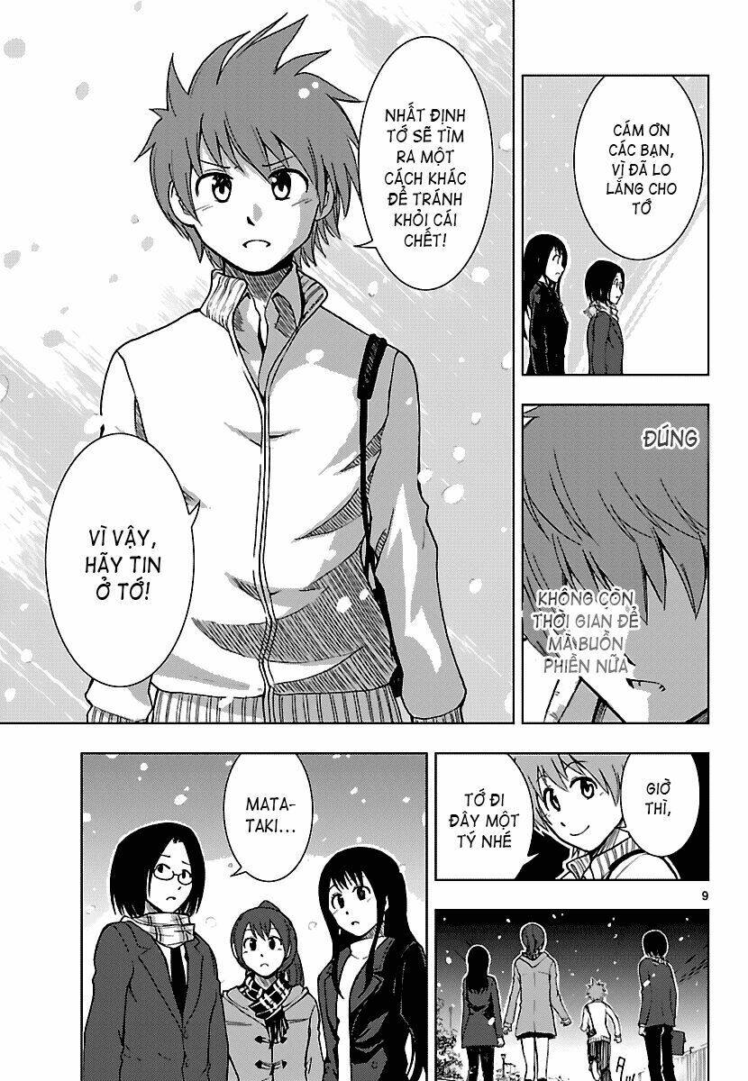 ginen shounen chapter 19 10