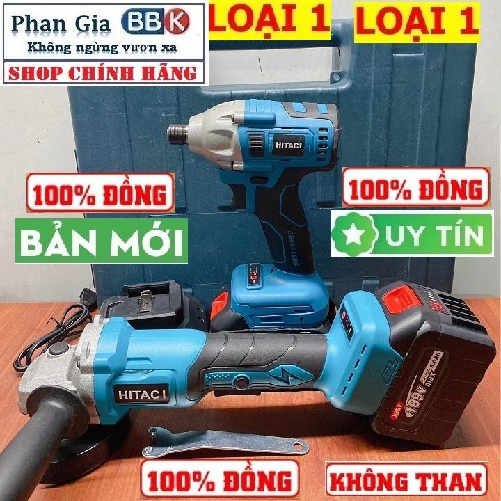Combo 2 trong 1 gồm máy mài góc pin và máy chuyên vít pin 199V Pin 15 CELL - Tặng hộp đựng