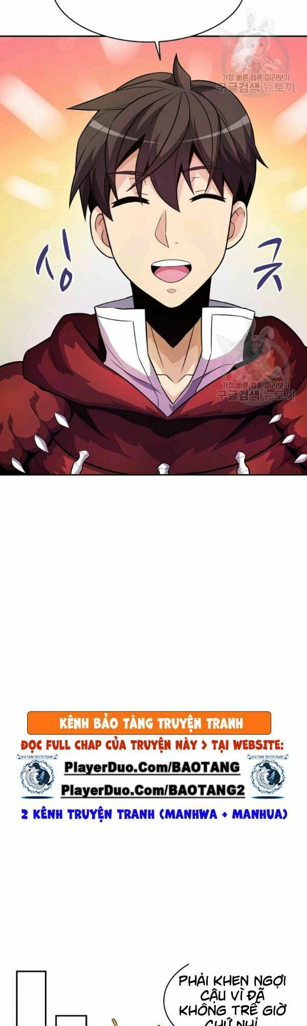 arcane sniper chapter 26 41