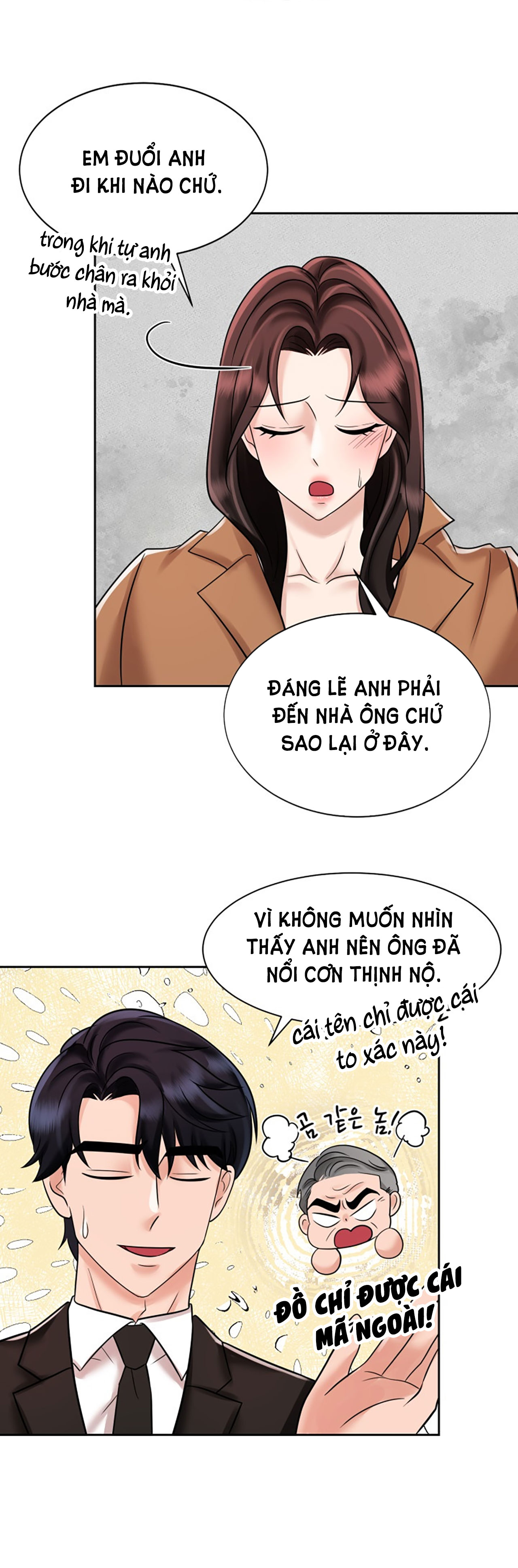 [18+] vì điên nên kết hôn chapter 15.1 12