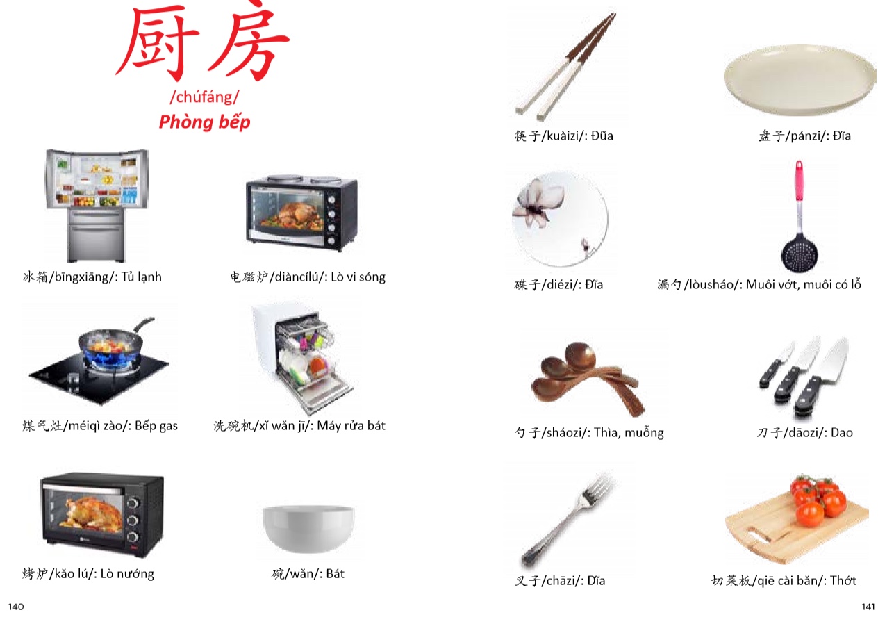 Combo 2 sách Câu chuyện chữ Hán- Cuộc Sống Thường Ngày &amp; Giải Mã Chuyên Sâu Ngữ Pháp HSK Giao Tiếp +DVD FULL AUDIO NGHE