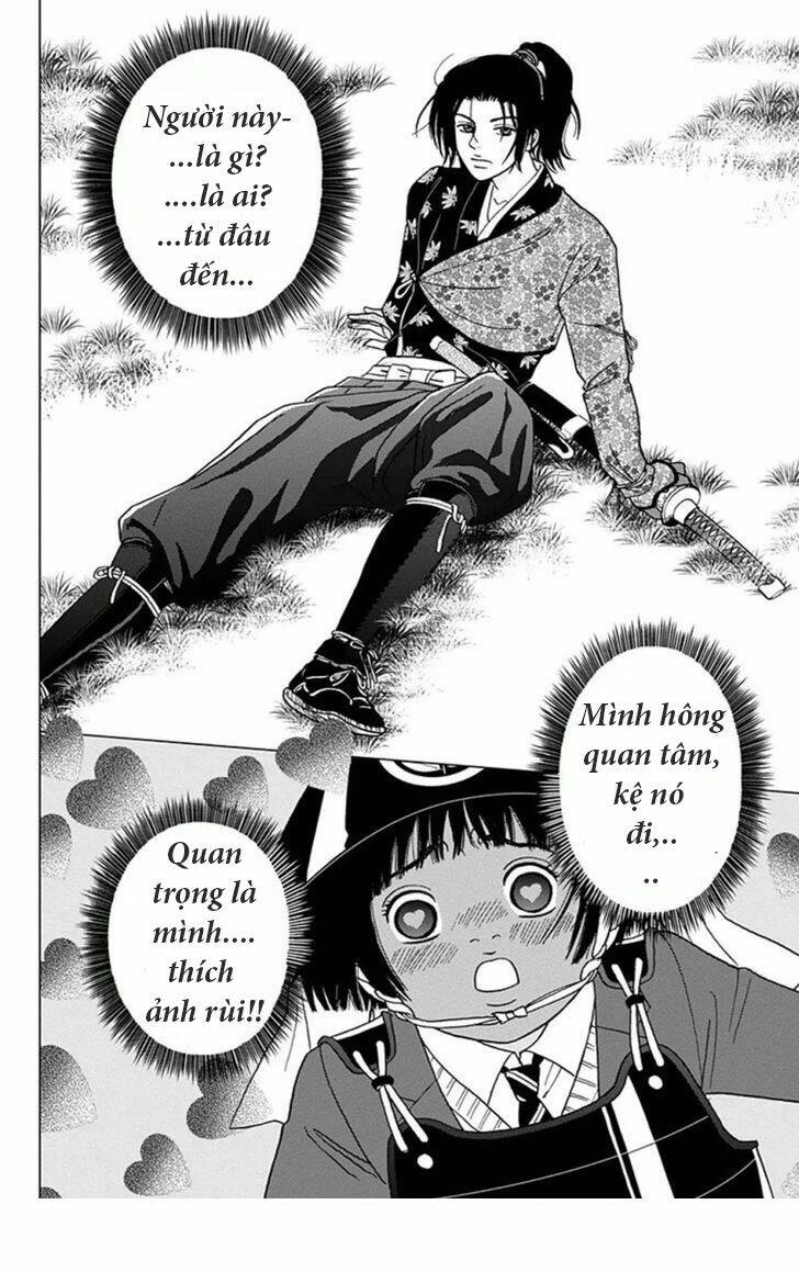 ashi-girl chapter 3 3