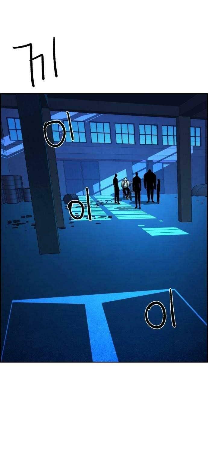 bạn học tôi là lính đánh thuê chapter 118 50