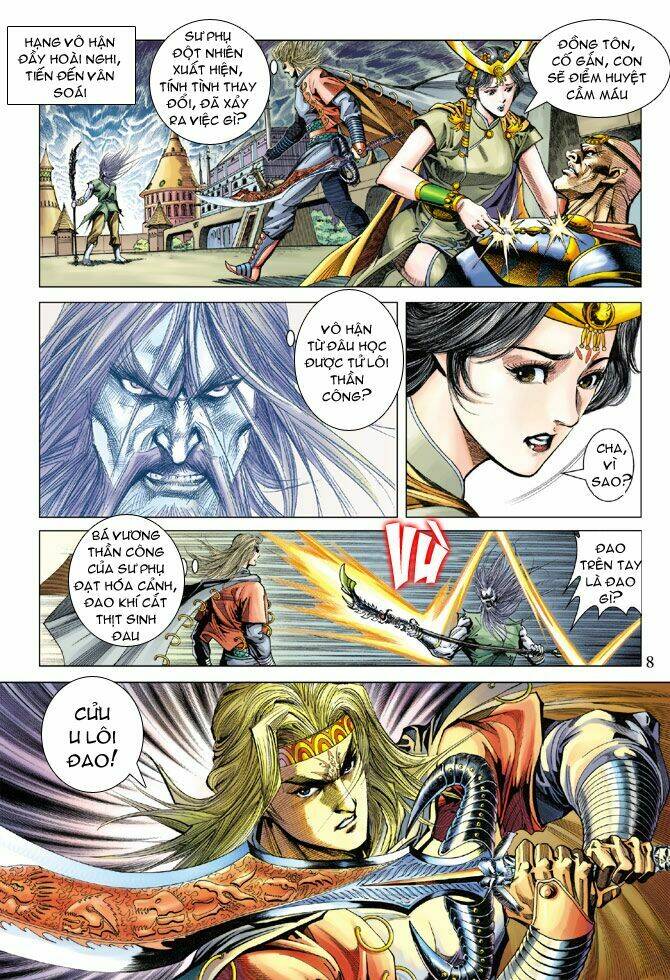 thiên tử truyền kỳ 5 - như lai thần chưởng chapter 91 8