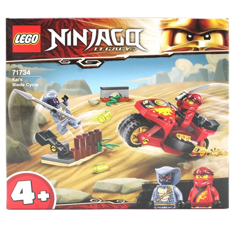 Đồ Chơi Lắp Ráp LEGO Ninjago Legacy 71734 - Kai's Blade Cycle