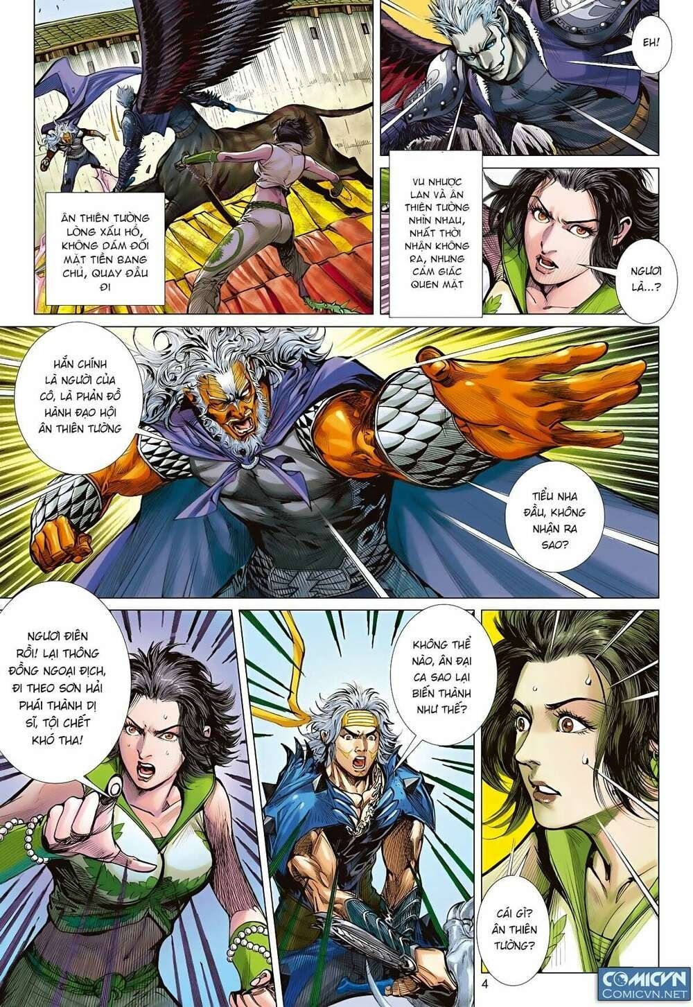 sơn hải kinh truyện chapter 94 4